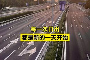 法国队近14年首次在巴黎外的主场比赛中失利，上次是2010年输国足